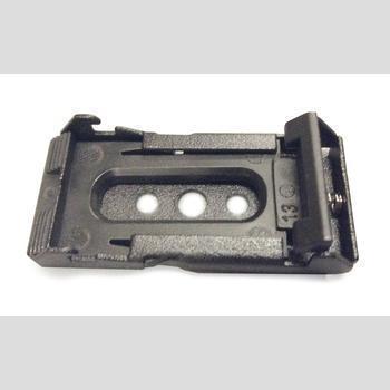 BRACKET/LATCH KIT TAC/THAC