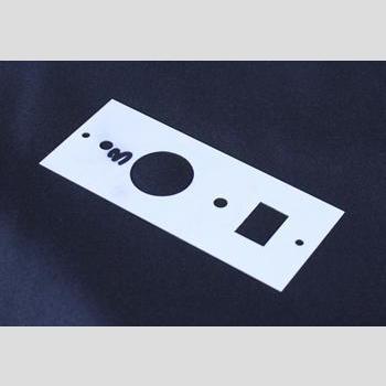 CONTROL COVER PLATE, TSID-72