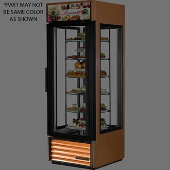 GRILL G4SM-23RGS WHT LH IDL 26 13/16"L X11 7/8"H