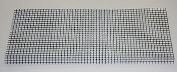 GUARD, SCREEN, LOWER THAC-48