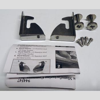 LID BRKT KIT, TDC-27/47 RETROFIT REPAIR