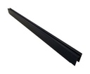 DOOR DIVIDER, 19 7/8" RESIDENTIAL UNDERCOUNTER 24DZ